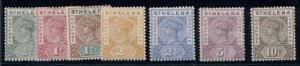 ST HELENA #40-6, Complete set, og, LH, VF, Scott $95.25