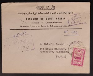 KSA 1959 5 Guerche on Directorate of Posts Registered Cover to US