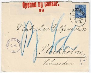 South West Africa 1916 Swakopmund altered railroad cancel on cover to Sweden