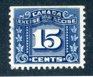 van Dam FX75 - 15c Used - Three Leaf Excise