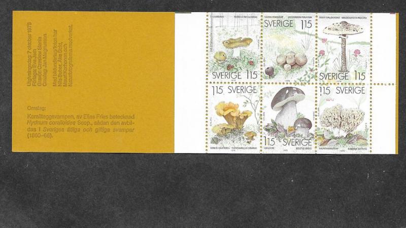 Sweden 1264a Complete Booklet Mint NH MNH!