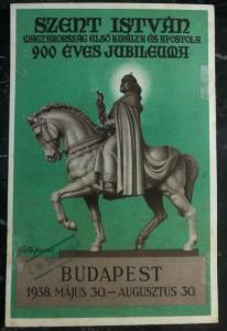 1938 Budapest Hungary First Day Postcard Cover FDC St. Stephen Centenary