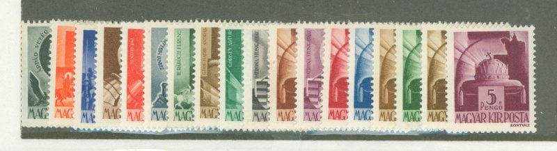 Hungary #601-16B Mint (NH) Single (Complete Set)