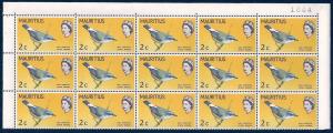 MAURITIUS Sc#276 Block of 15 MINT NEVER HINGED