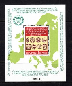 BULGARIA - CONFERENCE FOR SECURITY & COOPERATION IN EUROPE 1983 - S/S - MNH