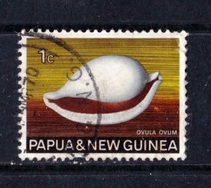 Papua New Guinea stamp #265,  used