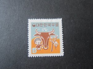 Korea 1960 Sc 318 MH