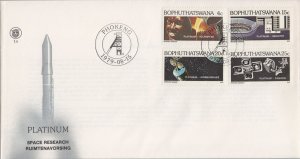 ZAYIX S. Africa Bophuthatswana 47-50 FDC Platinum Industry Space 080522SM14