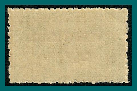 Penrhyn Island 1902 Mt Wakatipu Overprint, MNH #8,SG1