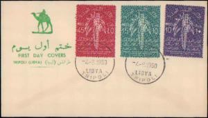 Libya, Worldwide First Day Cover