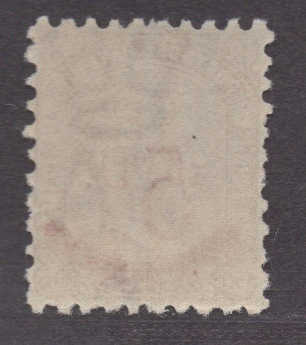 **Queensland, SC# 95 MNH, Fine Single Stamp, CV $20.00