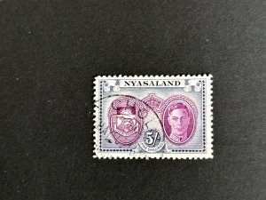 Nyasaland: 1945, King George VI definitive, 5/- very good used.