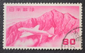 Japan Sc # C33, VF Used