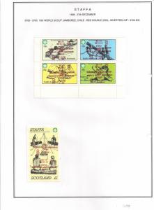 SCOTLAND - STAFFA - 1998 - Scout Jamboree Red Norm&Imp o/ps-Perf 4v S/Sheets-MLH