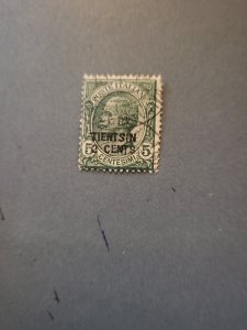 Stamps Italian Offices in China Scott #1 used