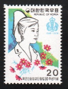 Korea #1135    MNH