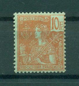 Indochina sc# 40 mh cat value $230.00