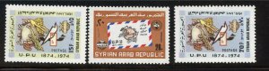 Syria #674-6 Mint Make Me A Reasonable Offer!