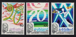 Tunisia 20th Anniversary of Independence 3v 1976 MNH SC#675-677 SG#857-859