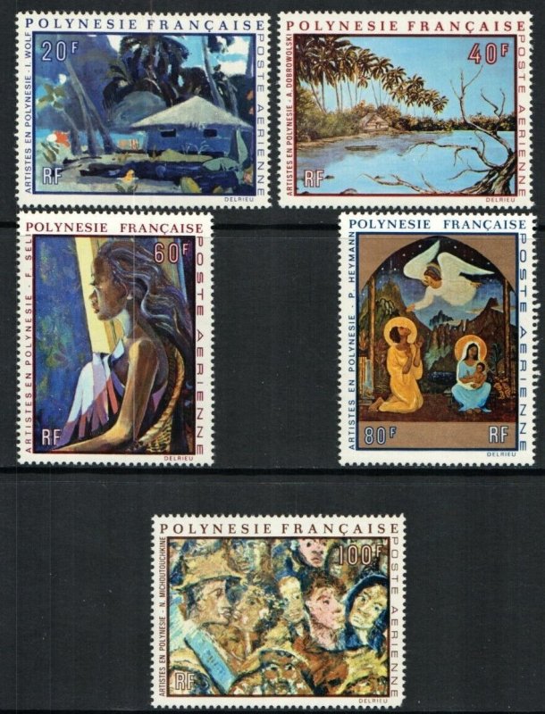 French Polynesia Stamp C78-C82  - Paintings