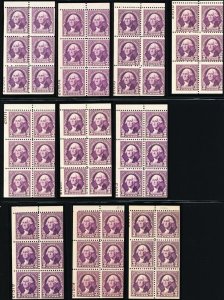 720b, Mint 3¢ Booklet Panes Errors W/Partial Plate Numbers CV $525 * Stuart Katz