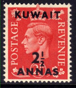 Kuwait 1950 - 54 KGV1 2 1/2 Anna on GB 2 1/2d MM SG 88 ( E916 )