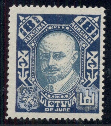 LITHUANIA #119a, 8a ERROR (instead of 6a), og, NH, scarce stamp, Scott $525.00