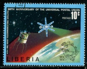 665 Liberia 10c Universal Postal Union - Space, used