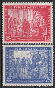 Germany 580-581 CV 0.50 M H