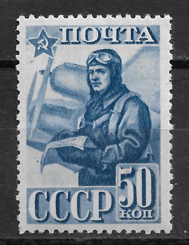 Russia/USSR 1941, Soviet Army, Aviator, Sc # 830,VF MNH**