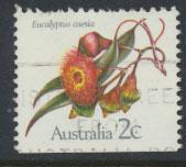 Australia SG 871 Used bottom imperf from booklet