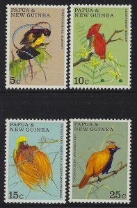 Papua New Guinea 1970 Native Birds set Sc# 301-04 NH 