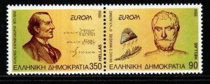 GREECE SG1947/8A 1994 EUROPA DISCOVERIES MNH