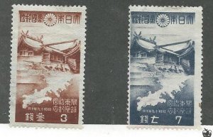 Japan #349-350 Kwantung Shrine (MLH) CV $8.50