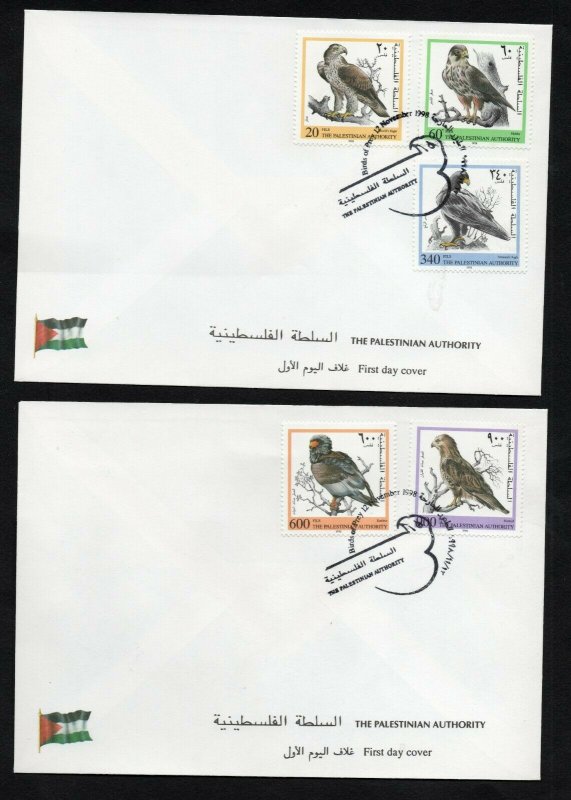 1998 - Palestine - Palestinian authority - Birds of Prey- 2 FDC  