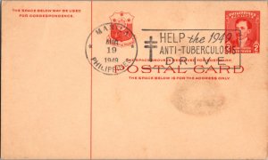 Philippines, Worldwide Government Postal Card, Slogan Cancel, Medical