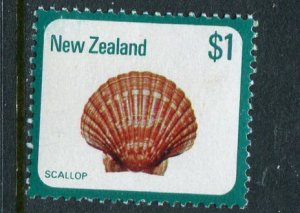 New Zealand #696 MNH - Make Me A Reasonable Offer