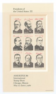 United States #2218 Mint (NH) Souvenir Sheet