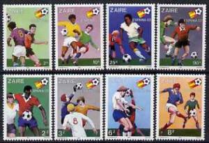 Zaire 1981 Football World Cup perf set of 8 unmounted min...