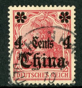 China 1905 Germany 4¢/10pf Unwmk Michel 30 (Sc #39) Hankau Cancel E948