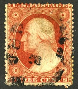 U.S. #25 USED CREASE