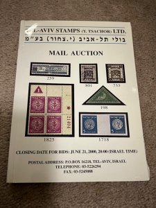 Israel Tel Aviv Stamps (Y. Tsachor) Auction Catalog June 2000!!