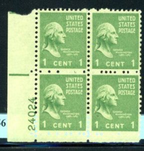 PKStamps - USA - 804 - MNH - Plate Block #25-356