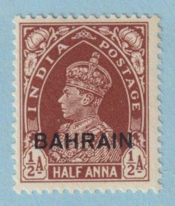 BAHRAIN 21  MINT NEVER HINGED OG ** NO FAULTS VERY FINE! - TQU