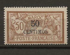 French Morocco 20 Y&T 15 MNG VF 1903 SCV $67.50 (jr)