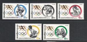 Thailand Scott 1567-71 MNH** 1Olympic stamp set