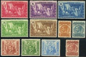 Philippines #397-401 #402-404 #408-410 US Possession Postage Stamps 1935-36 MLH