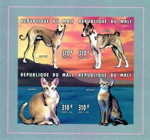 Mali 1996 Cats & Dogs Shlt (4) Imperf.MNH Mi.#1593/1596 