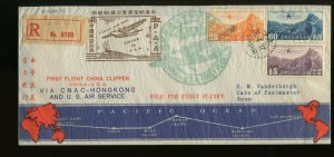 3 Nice HONG KONG TO GUAM FIRST FLIGHT COVERS FROM 1937 CHINA CLIPPER FAM 14