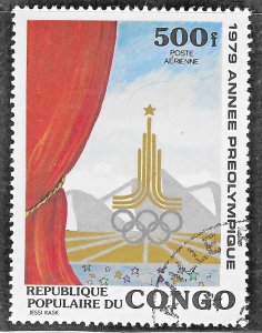 Congo, People's Republic (1979) - Scott # C260,  Used